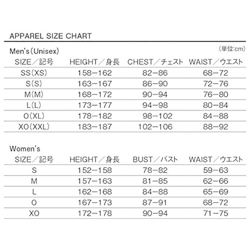 Arena アリーナ 水泳 練習着 ジャージ ジャケット ジャケット 男女兼用 軽量 Uvカット はっ水 ストレッチ はっ水 Arn 63 ストレッチ Foreign Dny ダーク 割引オーダー