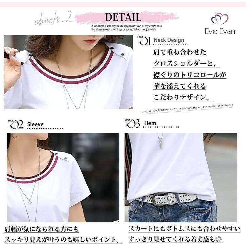 最適な材料 ポロシャツ イヴエヴァン Tシャツ クルーネック 丸首 トリコロール 大人 プルオーバー ラウンドネック えりなし アウトドア ボタン ナチュラル トッ Www Threeriversofs Com