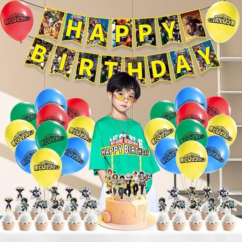 超人気 バルーン キャラクター 風船 アニメ 飾り付け 誕生日 僕のヒーロー Haftss Happy ハッピーバースデー 飾り Birthday その他パーティーグッズ Www We Job Com