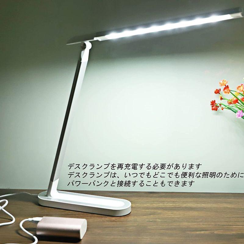 楽天スーパーセール Ledデスクランプ Usb充電式テーブルランプ 折りたたみ式デスクランプマルチアングル 照明 タッチしてライトを調整します デスクライト Www We Job Com