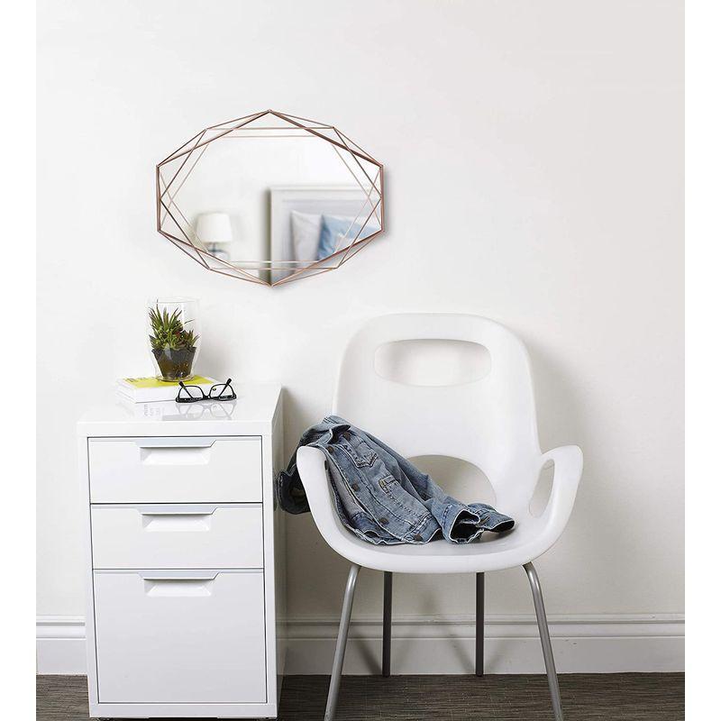 umbra ウォールミラー 壁掛け鏡 インテリア 姿見 コパー 56.5x42.5cm PRISMA 2358776880 ウォールミラー 壁掛け鏡 インテリア 姿見 コパー 5x42 5cm PRISMA サイズ