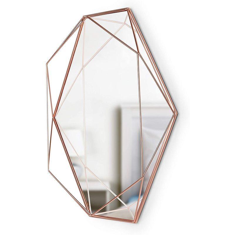 umbra ウォールミラー 壁掛け鏡 インテリア 姿見 コパー 56.5x42.5cm PRISMA 2358776880 ウォールミラー 壁掛け鏡 インテリア 姿見 コパー 5x42 5cm PRISMA サイズ