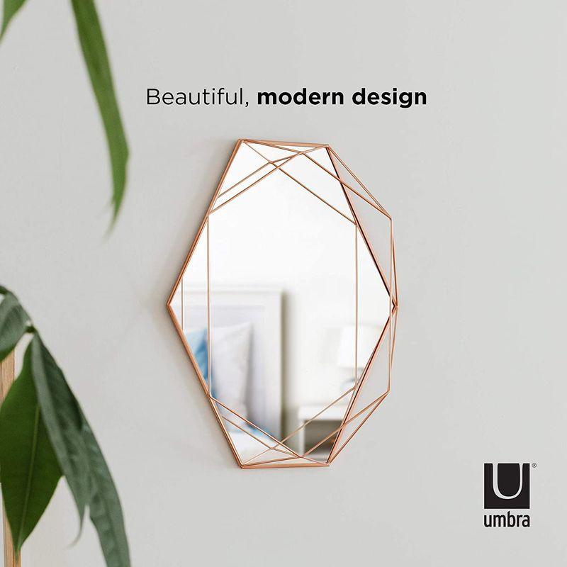 umbra ウォールミラー 壁掛け鏡 インテリア 姿見 コパー 56.5x42.5cm PRISMA 2358776880 ウォールミラー 壁掛け鏡 インテリア 姿見 コパー 5x42 5cm PRISMA サイズ