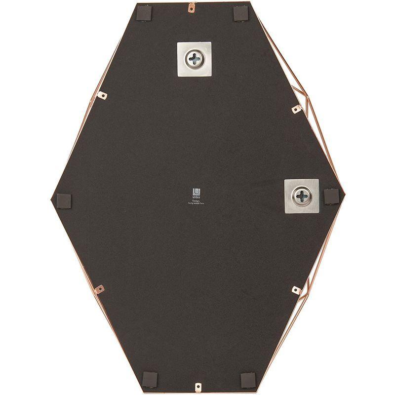 umbra ウォールミラー 壁掛け鏡 インテリア 姿見 コパー 56.5x42.5cm PRISMA 2358776880 ウォールミラー 壁掛け鏡 インテリア 姿見 コパー 5x42 5cm PRISMA サイズ