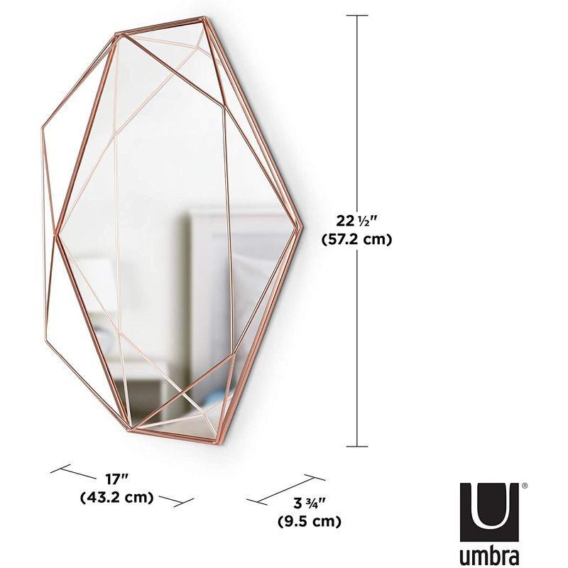 umbra ウォールミラー 壁掛け鏡 インテリア 姿見 コパー 56.5x42.5cm PRISMA 2358776880 ウォールミラー 壁掛け鏡 インテリア 姿見 コパー 5x42 5cm PRISMA サイズ