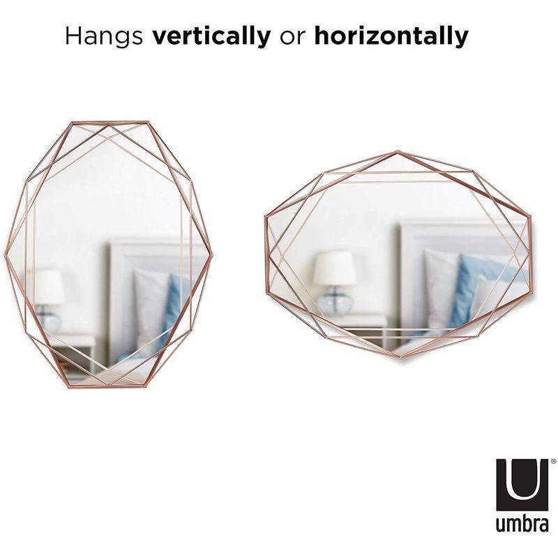 umbra ウォールミラー 壁掛け鏡 インテリア 姿見 コパー 56.5x42.5cm PRISMA 2358776880 ウォールミラー 壁掛け鏡 インテリア 姿見 コパー 5x42 5cm PRISMA サイズ