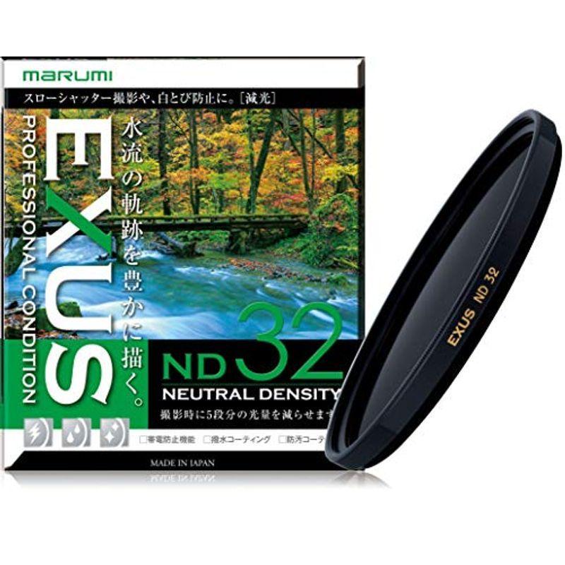 レビューで送料無料】 MARUMI NDフィルター 49mm EXUS ND32 光量調節用 Audio Comm AVセレクタ− AV-S410M