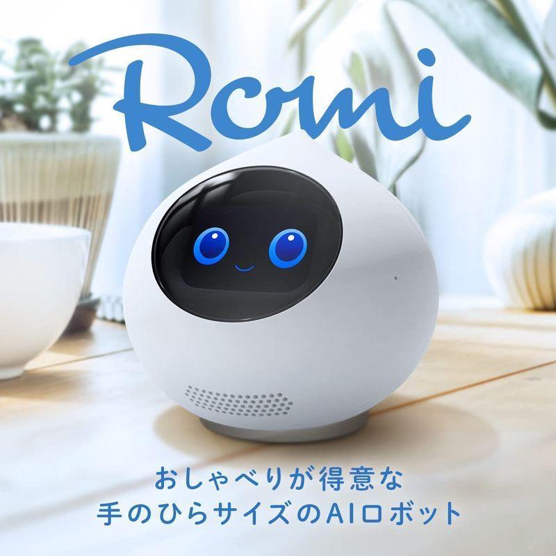 ⭐️完成品⭐️ Romi ロミィ 会話AIロボット 家庭用 ROMI-P02 2021年度グッドデザイン賞 日本製 コミュニケーションロボット みまもり 会 【IQY7012745166】(24675円)