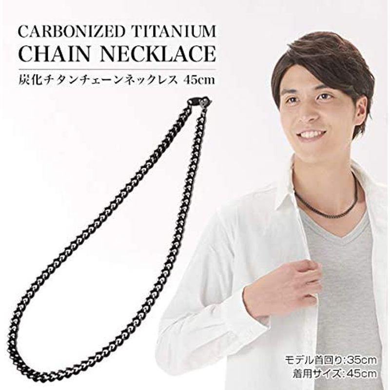 ファイテン(phiten) ネックレス 炭化チタンチェーンネックレス 45cm 45cm phiten ネックレス 炭化チタンチェーンネックレス サイズ 炭化チタンコーティング
