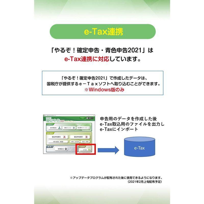 TAEMIN SHINee シャイニー  スマホ用 カードサイズ 薄型  韓流 グッズ mj013-6   納得できる割引 PSE認証商品 テミン  補助 バッテリー 充電器