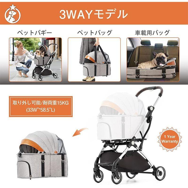 HRking.HANRAY 分離型 折りたたみ ペットカート 3wayモデル 対面式 4輪 犬用ベビーカー 前輪360°回転 後輪ブレーキ付 HANRAY 分離型 折りたたみ ペットカート 3wayモデル 対面式 4輪 犬用ベビーカー 後輪ブレーキ付 YWU1218390135(11996円)
