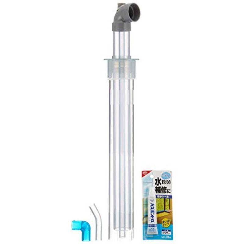 マーフィード 水槽 OFオーバーフロー管セット-Ver.3