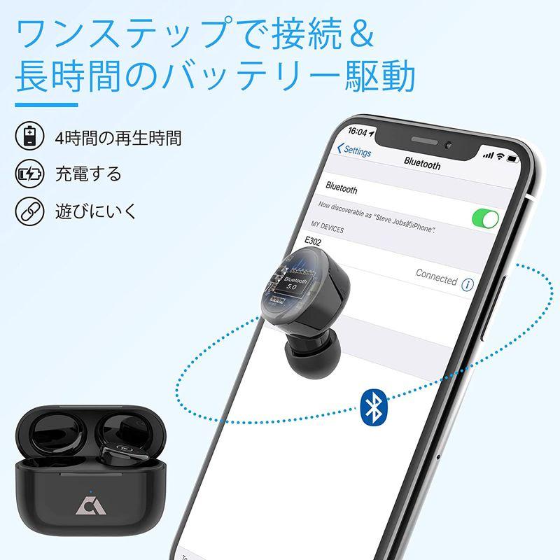メーカー公式ショップ】Ankbit ワイヤレスイヤホン Bluetooth 5.0 TWS