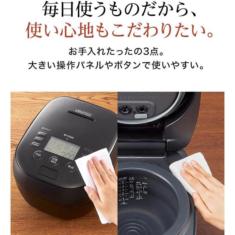 炊飯器 タイガー魔法瓶 5.5合 圧力IH式 ご泡火炊き少量旨火炊き