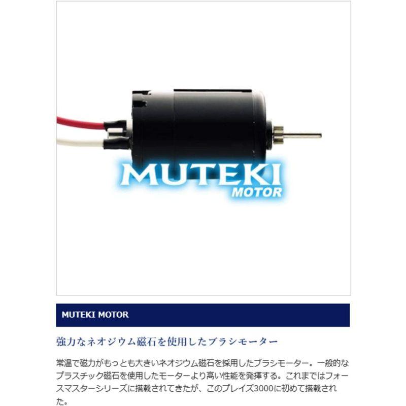 シマノ(SHIMANO) 電動リール 16 プレイズ 3000 フカセ SHIMANO 電動リール プレイズ フカセ 糸巻量
