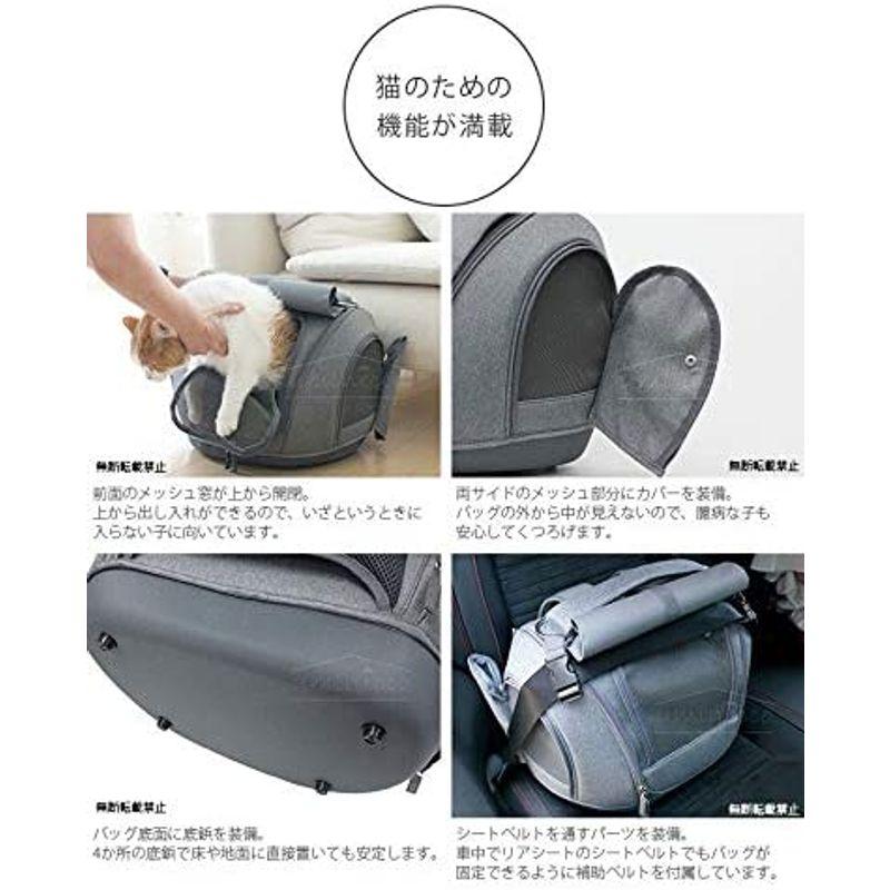 OPPO(オッポ) Pet Carrier muna-FL ペットキャリアミュナ-FL OT-668-210-6 キャリーバッグ Z1548364275(15246円)