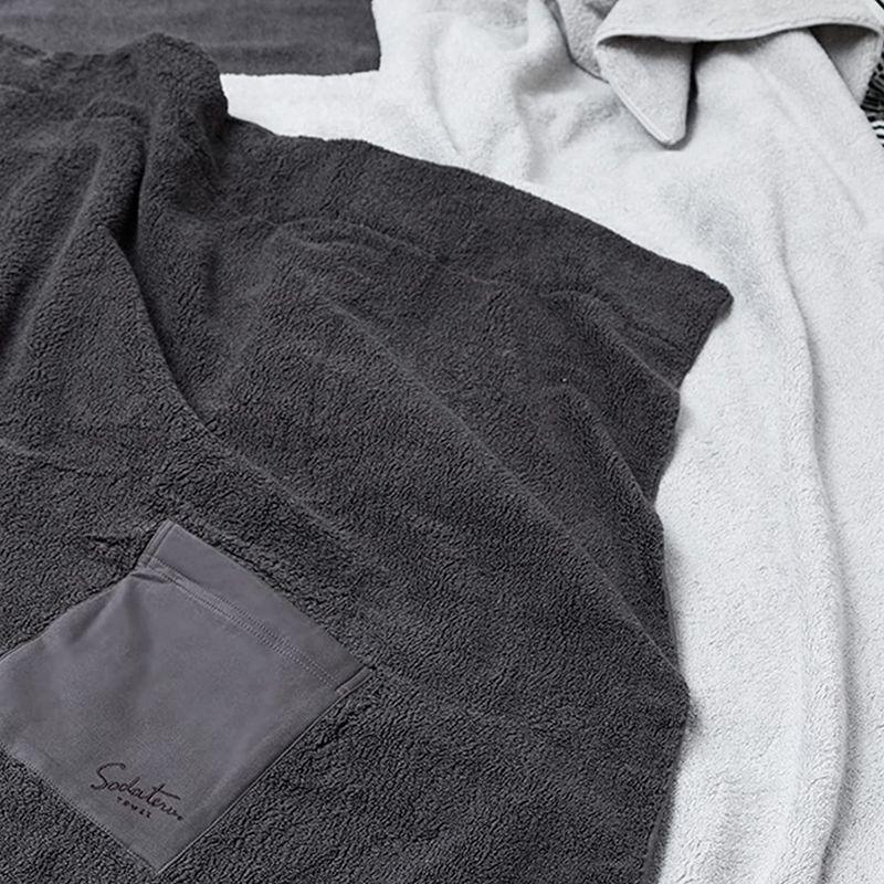 育てるタオル MARQUE Grandket《マルク グランケット》（タオルケット） (ダークグレー) 育てるタオル (ダークグレー) EI1354730680(13340円)