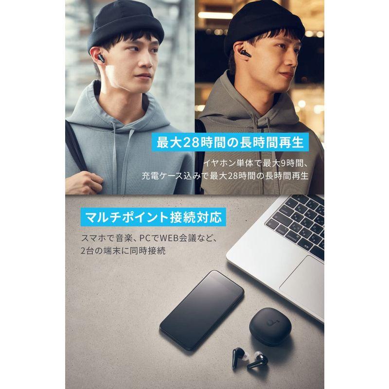 Anker Soundcore Liberty 4（ワイヤレスイヤホン Bluetooth 5.3）完全ワイヤレスイヤホン/ウルトラノイズキ Soundcore Liberty ワイヤレスイヤホン Bluetooth 完全ワイヤレスイヤホン/ウルトラノイズキ また