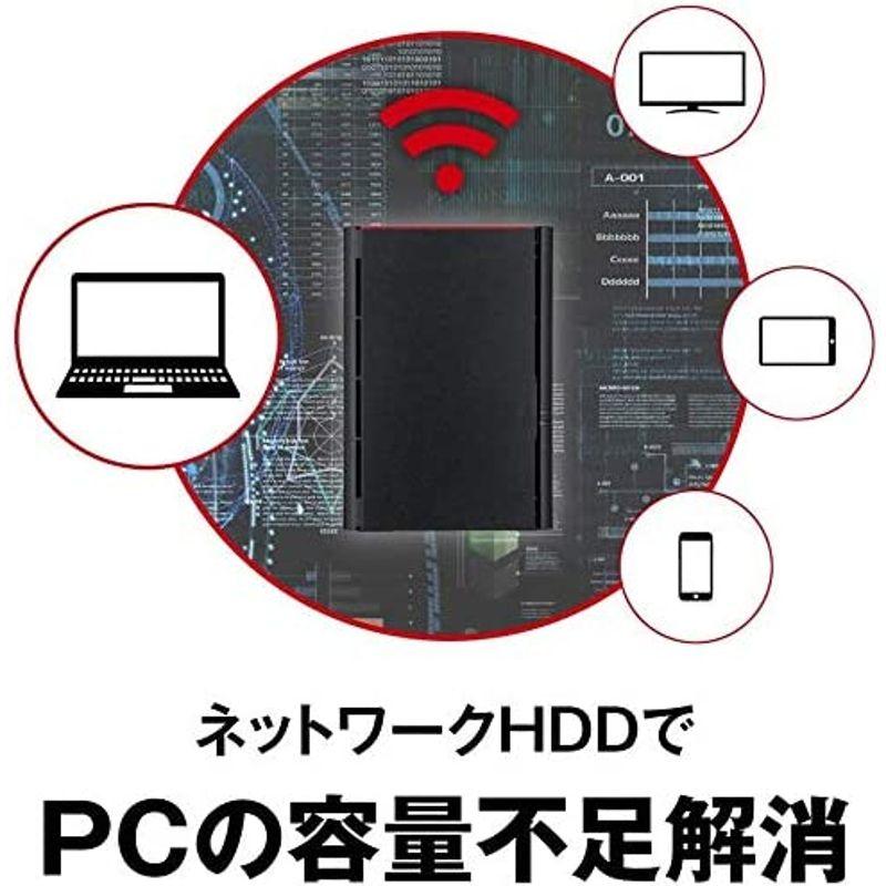 《送料込》 BUFFALO リンクステーションLS220DG ネットワークHDD 2ベイ12TB LS220D1202G 【9363032698】(32945円)