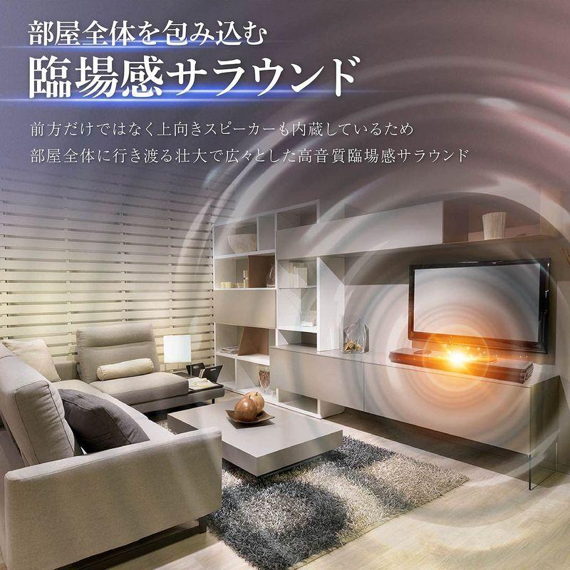 RATOM サウンドバー テレビ スピーカー ホームシアター 120W・2.2ch・重低音強化型ver.2 サウンドバー テレビ スピーカー ホームシアター 120W 2ch 重低音強化型ver