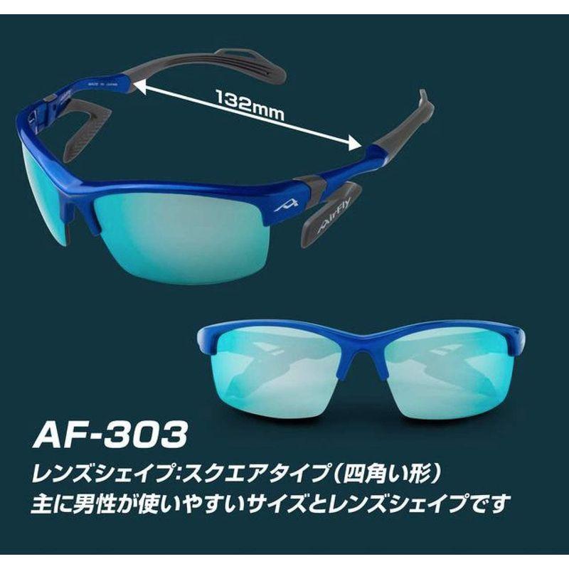 AirFly(エアフライ) ノーズパッドレススポーツサングラス AF-303 C-2 新サイドパッド搭載 ホワイトフレーム AF-303 C AF ノーズパッドレススポーツサングラス エアフライ 新サイドパッド搭載 ホワイトフレーム
