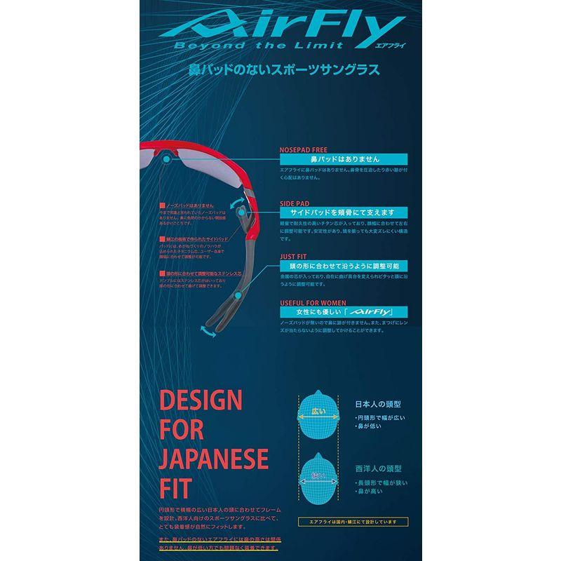 AirFly(エアフライ) ノーズパッドレススポーツサングラス AF-303 C-2 新サイドパッド搭載 ホワイトフレーム AF-303 C AF ノーズパッドレススポーツサングラス エアフライ 新サイドパッド搭載 ホワイトフレーム