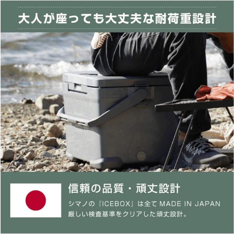 ★動作確認済み シマノ クーラーボックス 22L アイスボックスPRO ICEBOX PRO 22L NX-022V カーキ 01 カーキ 22L 【TMF8928436828】(31416円)