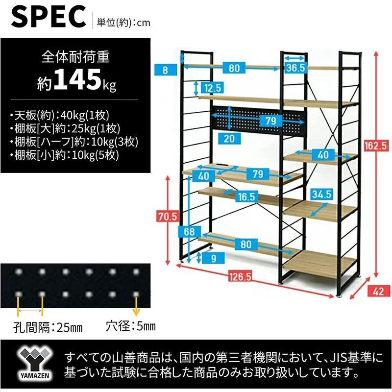 山善 シェルフデスク (pcデスク) ラック付き (左右付け替え可能) 2口コンセント/バックパネル付き 棚板カンタン高さ調節 連結可能 学     商品情報    【商品名】　山善 シェルフデスク (pcデスク) ラック付き (左右付け替え可能) 2口コンセント/バックパネル付 U1392149372(13710円)