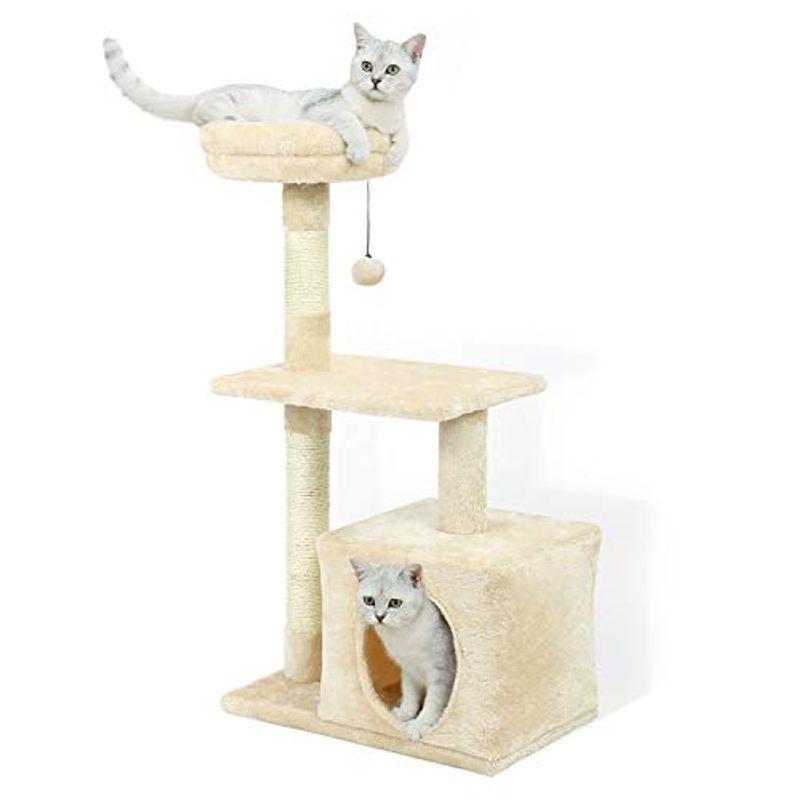 珍しい Made 4 Pets キャットタワー 猫タワー 爪とぎポール 爪磨き 猫の遊び場 小型 やすい 頑丈 安全 猫ハウス付き 見おろし展望台 公式 Turningheadskennel Com