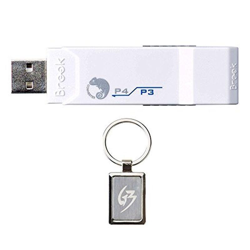 Gam3gear 白い Brook Ps3 To Ps4 おトク スーパーコンバーター Super Ps3コントロ Gaming Converter