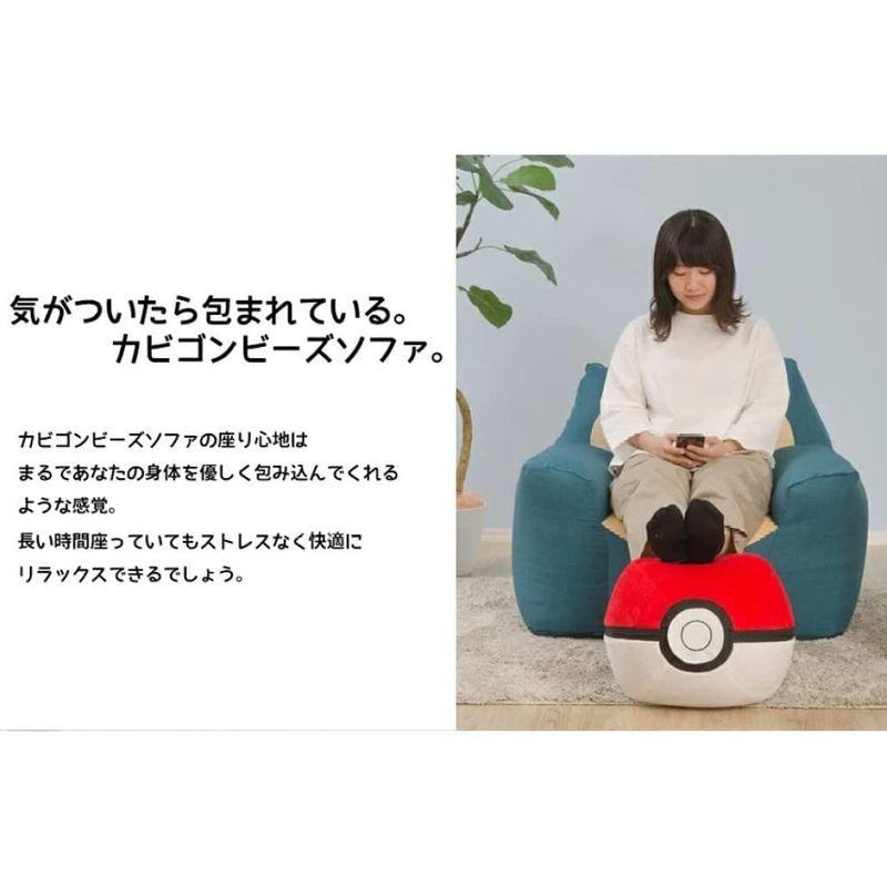 超特価sale開催 スゴビーズ へたりにくい カビゴン カバーが洗える ポケモン ビーズソファー セルタン ダークブルー 00a 654bl 652 日本製 ソファ ソファベッド Www Sindcontlitoral Com Br
