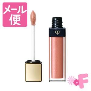 クレ・ド・ポー ボーテ ブリアンアレーブルエクラ 2 ウォーム