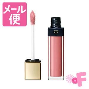 クレ・ド・ポー ボーテ ブリアンアレーブルエクラ 3 チャーム