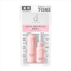 資生堂　dプログラム　モイストケア　セット　MB(配送区分:B2) : フォーモスト - 通販 - Yahoo!ショッピング