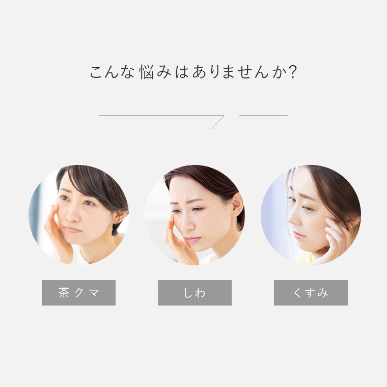 ベル 快適 こんにちは 茶 クマ 美容 液 Pretty Dog Jp