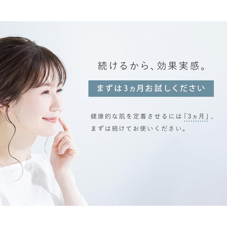 トラネキサム酸 美白化粧水 肝斑 かんぱん しみ シミ くすみ サラッセ