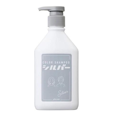 pluseau プリュスオー カラーシャンプー シルバー 280mL(配送区分:B2