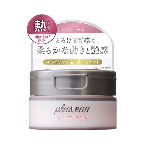 プリュスオー メルティバーム ヘアバーム 40g 8個 pluseau プリュスオー メルティバーム 40g(配送区分:B2) : フォー