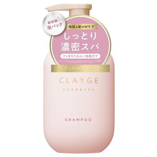 CLAYGE クレージュ Mシャンプー 500mL(配送区分:A2) : フォーモスト