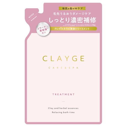 CLAYGE クレージュ Mトリートメント 詰替え 400mL(配送区分:B2