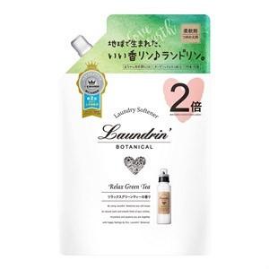 ランドリン　ボタニカル　柔軟剤　大容量　リラックスグリーンティー　詰替え　860ml(配送区分:A2)｜foremost