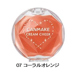 キャンメイク クリームチーク 07 コーラルオレンジ 配送区分 B フォーモスト 通販 Yahoo ショッピング