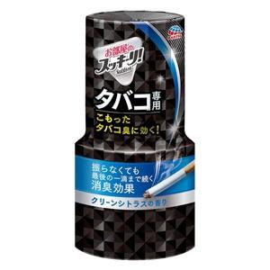 お部屋のスッキーリ！Ｓｕｋｋｉ−ｒｉ！ タバコ用　クリーンシトラス香り　400mL(配送区分:A)｜foremost