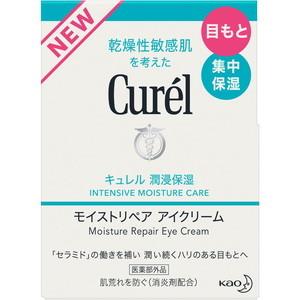 キュレル モイストリペア アイクリーム 25g(配送区分:A1) : フォー