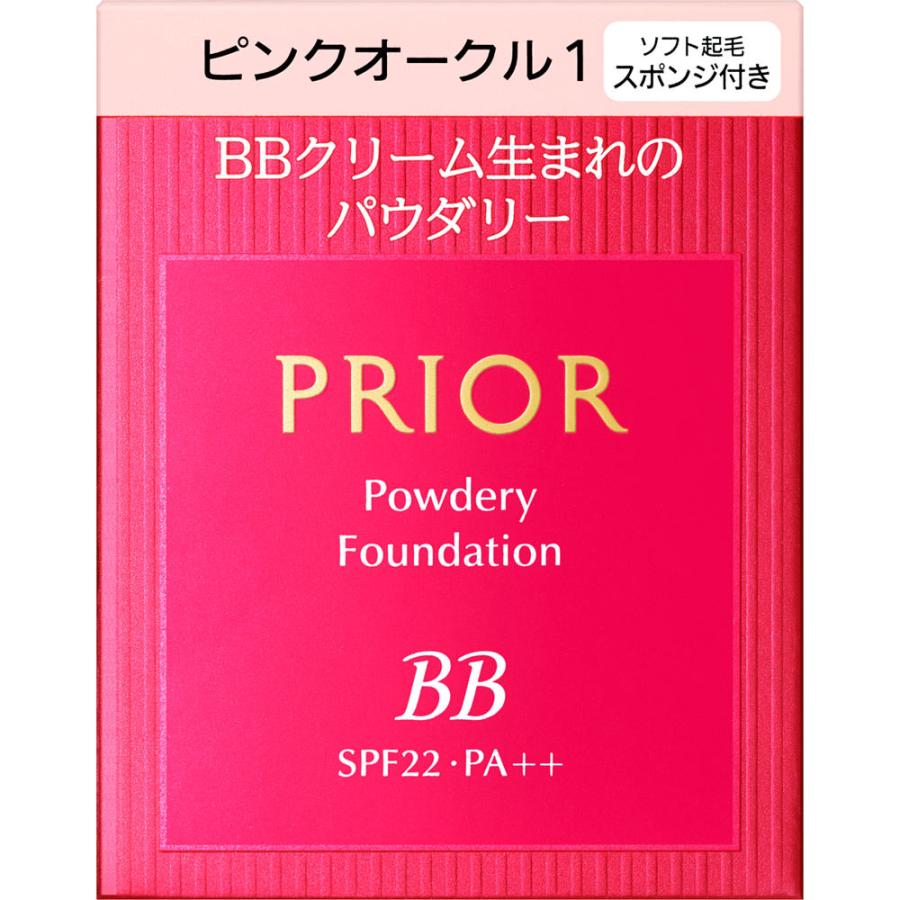 プリオール　美つやＢＢパウダリー（レフィル）　ピンクオークル1（ピンクよりの明るい肌色）［ネコポス配送2］ | 