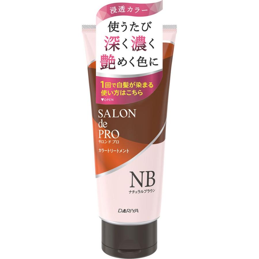 サロンドプロ カラートリートメント (ナチュラルブラウン) 180g(配送