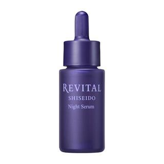 資生堂　リバイタル　ナイトセラム　20mL(配送区分:B2) 資生堂 リバイタル ナイトセラム 20mL(配送区分:B2) : フォーモスト