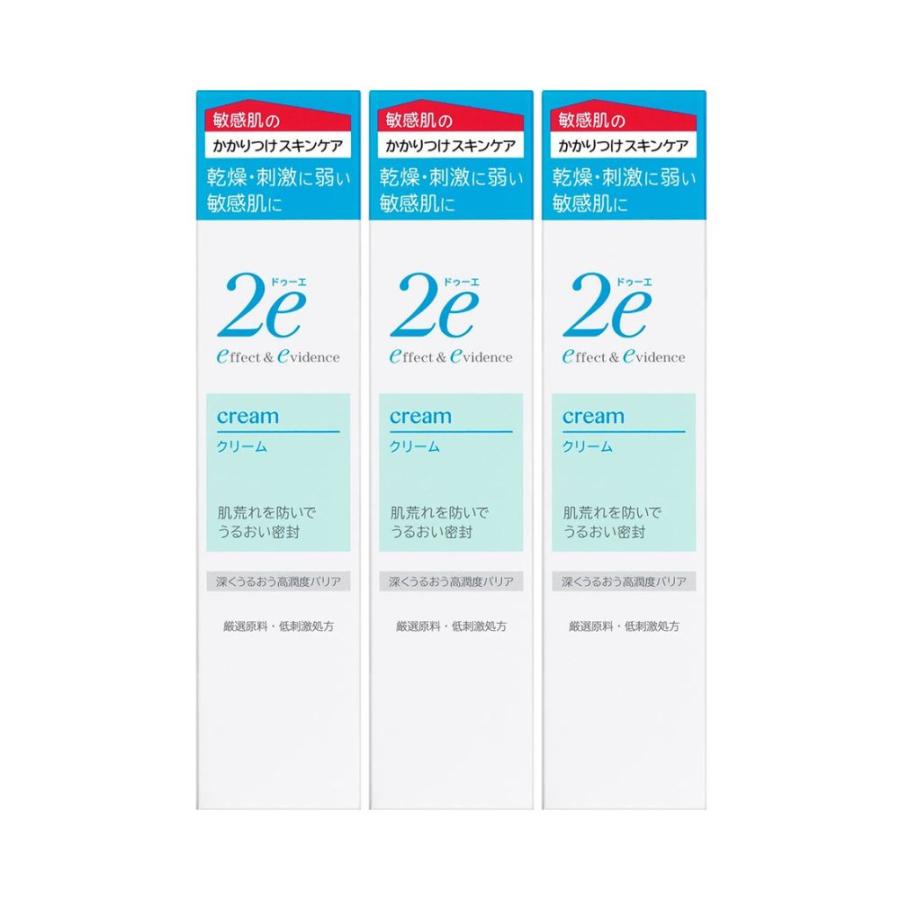 ドゥーエ（2e) クリーム 30g×3個セット［ネコポス配送2］ : フォー