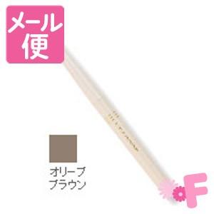 ネコポスで送料190円 セザンヌ 細芯 アイブロウ オリーブブラウン m フォーモスト 通販 Yahoo ショッピング