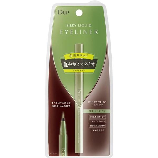D.U.P　ディーアップ　シルキーリキッドアイライナー　ピスタチオラテ［ネコポス配送2］ | 